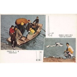 Rare collectable postcards of CHINA. Vintage Postcards of CHINA