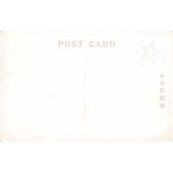 Rare collectable postcards of CHINA. Vintage Postcards of CHINA