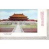 Rare collectable postcards of CHINA. Vintage Postcards of CHINA
