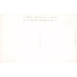 Rare collectable postcards of CHINA. Vintage Postcards of CHINA