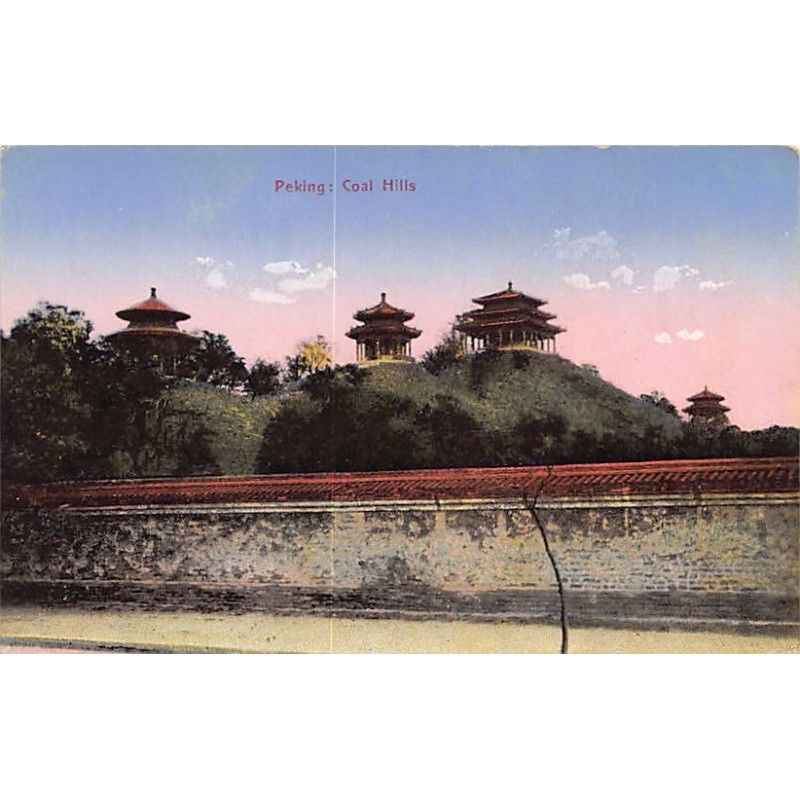 Rare collectable postcards of CHINA. Vintage Postcards of CHINA