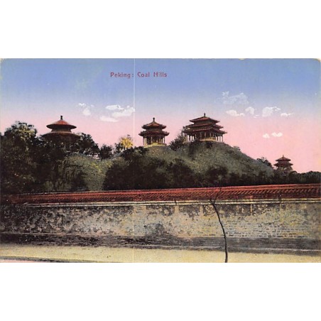 Rare collectable postcards of CHINA. Vintage Postcards of CHINA