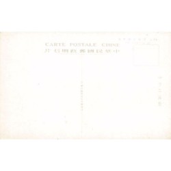 Rare collectable postcards of CHINA. Vintage Postcards of CHINA