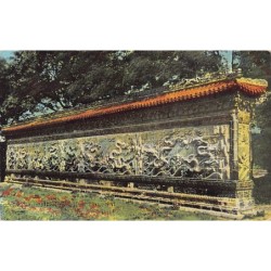 Rare collectable postcards of CHINA. Vintage Postcards of CHINA