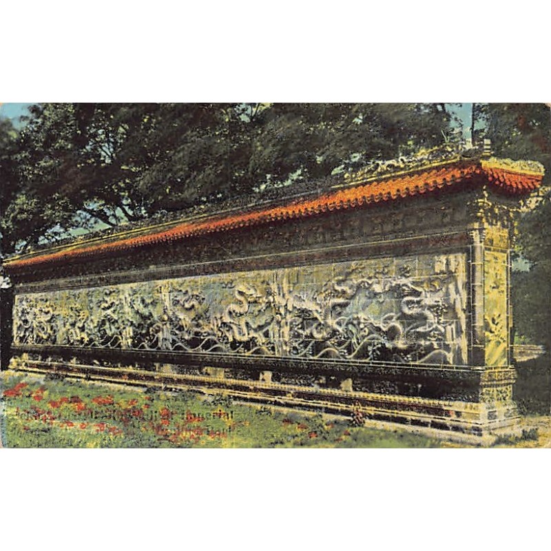 Rare collectable postcards of CHINA. Vintage Postcards of CHINA