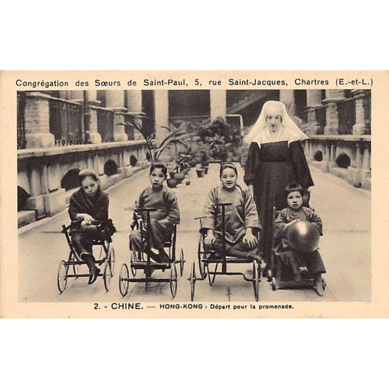 Rare collectable postcards of CHINA. Vintage Postcards of CHINA