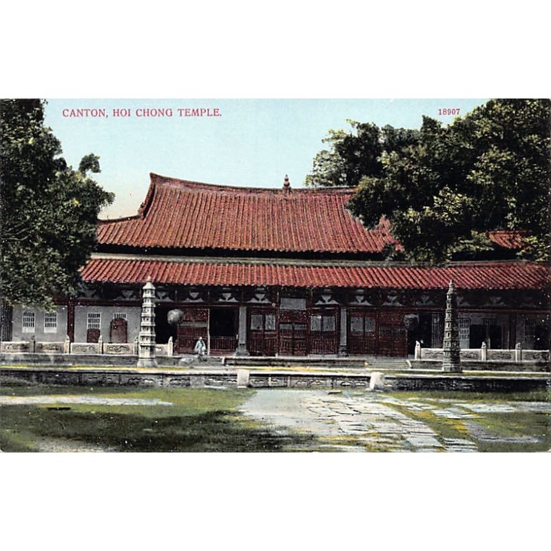 Rare collectable postcards of CHINA. Vintage Postcards of CHINA
