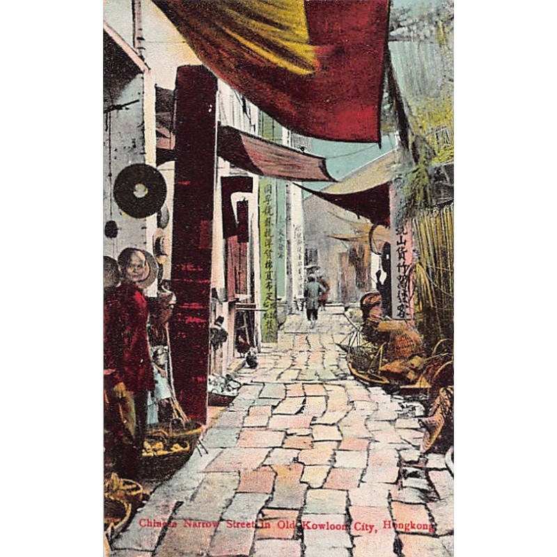 Rare collectable postcards of CHINA. Vintage Postcards of CHINA