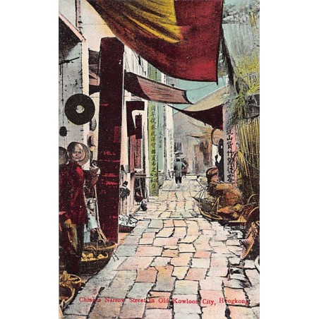 Rare collectable postcards of CHINA. Vintage Postcards of CHINA