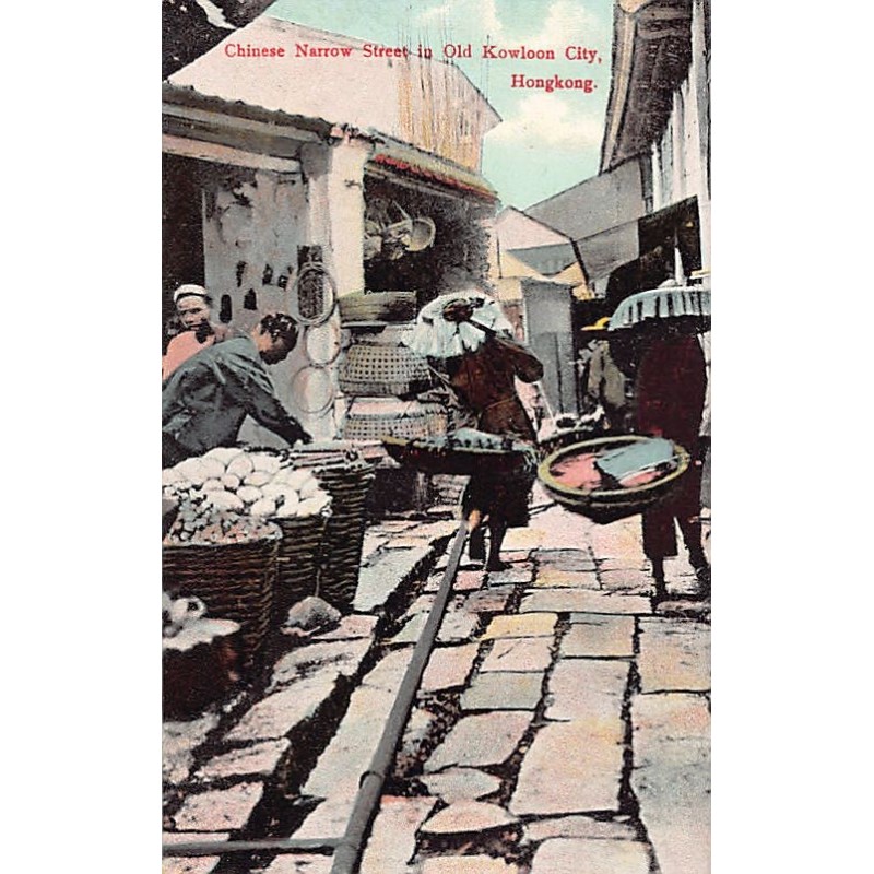 Rare collectable postcards of CHINA. Vintage Postcards of CHINA