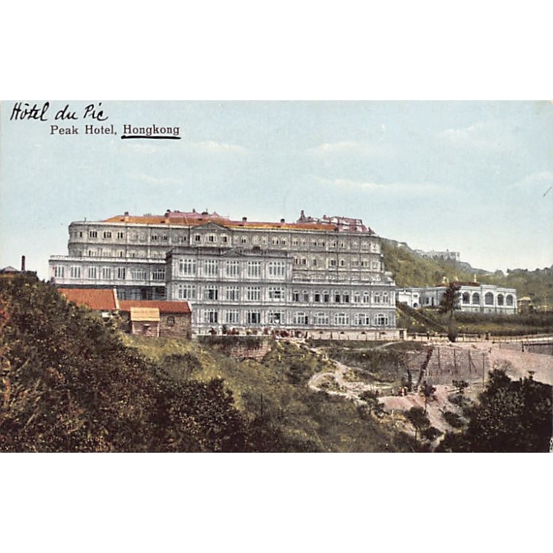 Rare collectable postcards of CHINA. Vintage Postcards of CHINA