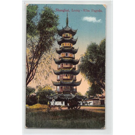 Rare collectable postcards of CHINA. Vintage Postcards of CHINA