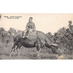 Rare collectable postcards of CHINA. Vintage Postcards of CHINA