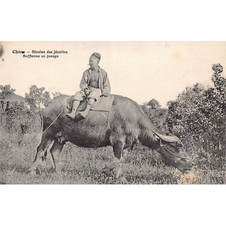 Rare collectable postcards of CHINA. Vintage Postcards of CHINA