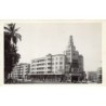 Rare collectable postcards of INDIA. Vintage Postcards of INDIA