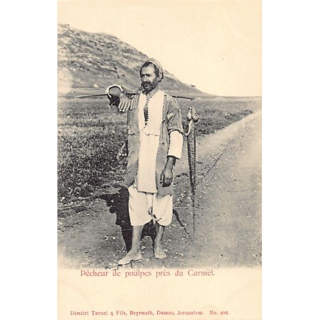 Rare collectable postcards of ISRAEL & PALESTINE. Vintage Postcards of ISRAEL & PALESTINE