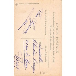 Rare collectable postcards of ISRAEL & PALESTINE. Vintage Postcards of ISRAEL & PALESTINE