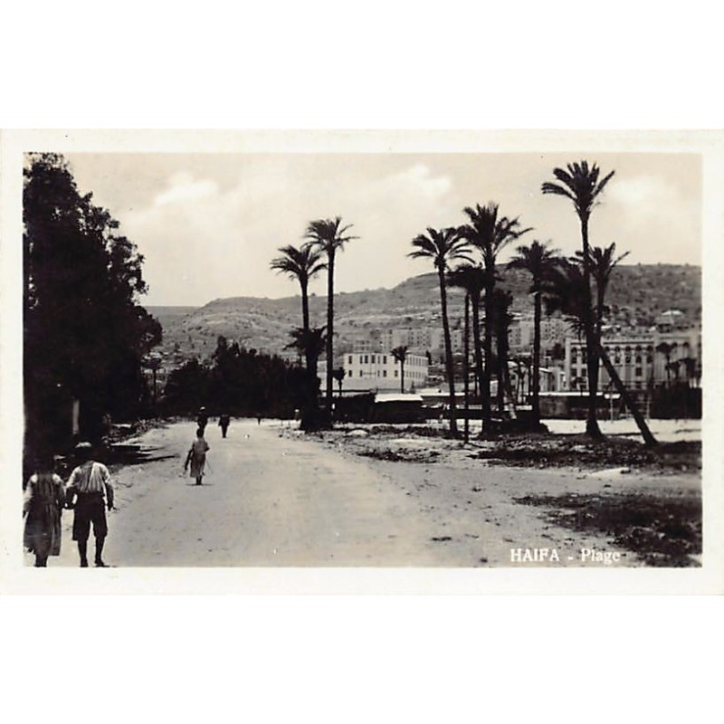 Rare collectable postcards of ISRAEL & PALESTINE. Vintage Postcards of ISRAEL & PALESTINE