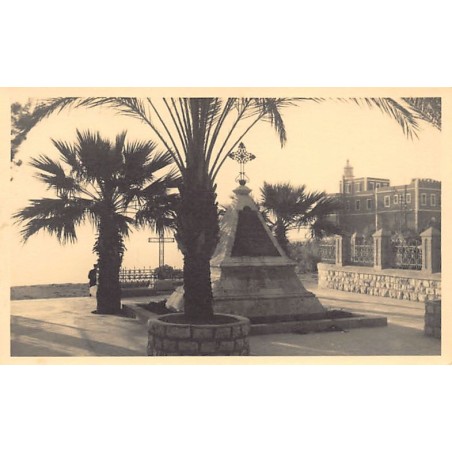 Rare collectable postcards of ISRAEL & PALESTINE. Vintage Postcards of ISRAEL & PALESTINE