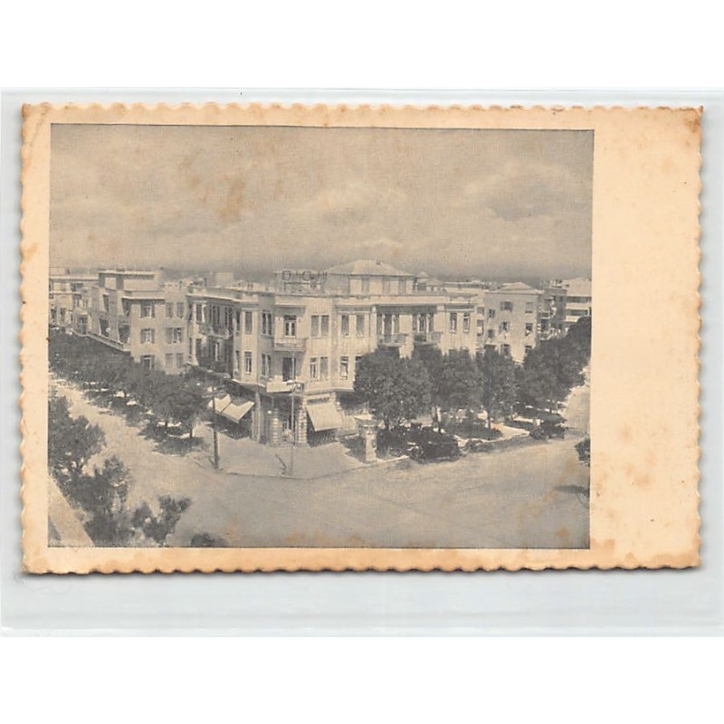 Rare collectable postcards of ISRAEL & PALESTINE. Vintage Postcards of ISRAEL & PALESTINE