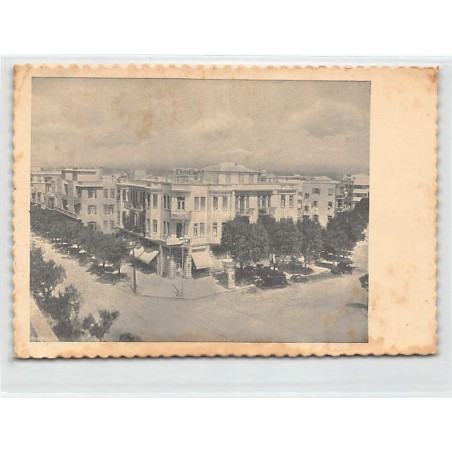 Rare collectable postcards of ISRAEL & PALESTINE. Vintage Postcards of ISRAEL & PALESTINE