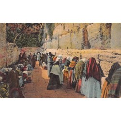 Rare collectable postcards of ISRAEL & PALESTINE. Vintage Postcards of ISRAEL & PALESTINE