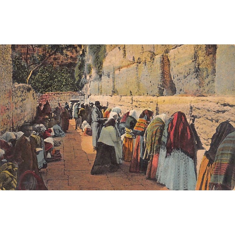 Rare collectable postcards of ISRAEL & PALESTINE. Vintage Postcards of ISRAEL & PALESTINE