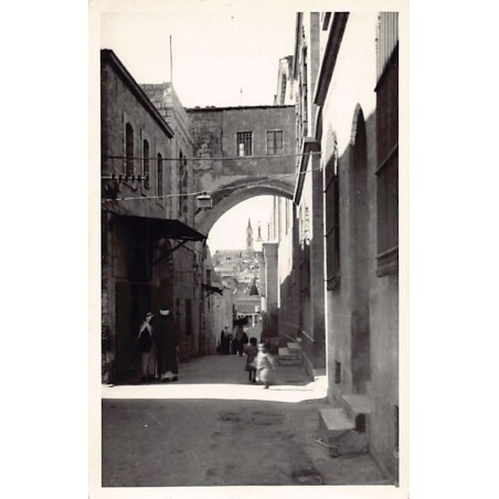 Rare collectable postcards of ISRAEL & PALESTINE. Vintage Postcards of ISRAEL & PALESTINE