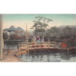 Rare collectable postcards of JAPAN. Vintage Postcards of JAPAN