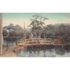 Rare collectable postcards of JAPAN. Vintage Postcards of JAPAN