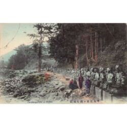 Rare collectable postcards of JAPAN. Vintage Postcards of JAPAN