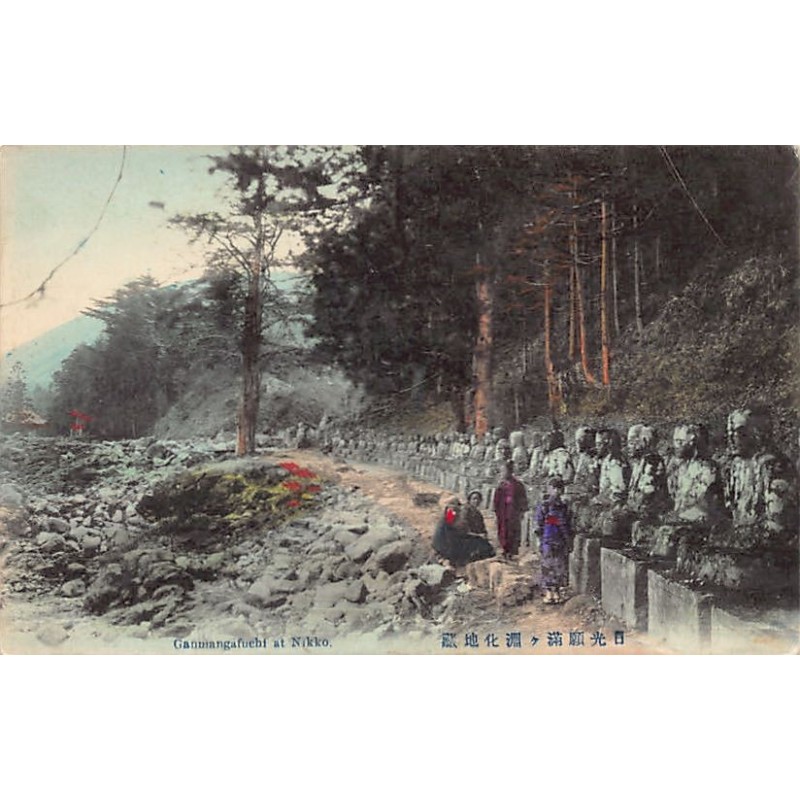 Rare collectable postcards of JAPAN. Vintage Postcards of JAPAN