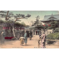 Rare collectable postcards of JAPAN. Vintage Postcards of JAPAN