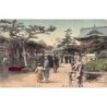 Rare collectable postcards of JAPAN. Vintage Postcards of JAPAN