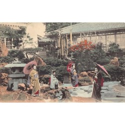Rare collectable postcards of JAPAN. Vintage Postcards of JAPAN
