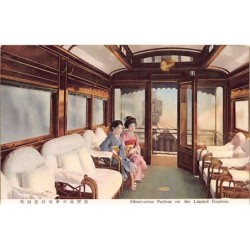 Rare collectable postcards of JAPAN. Vintage Postcards of JAPAN