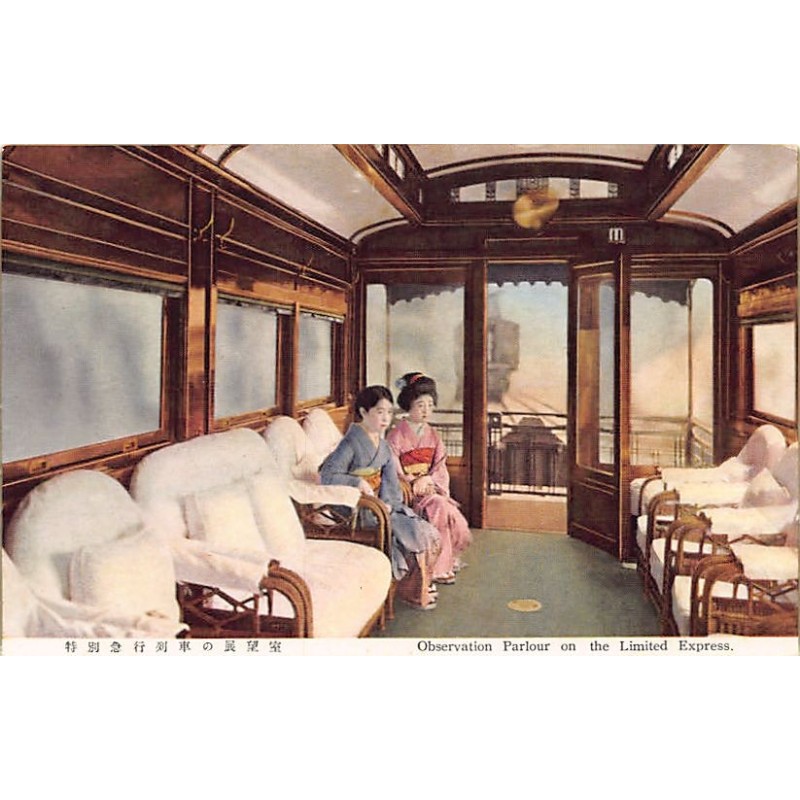 Rare collectable postcards of JAPAN. Vintage Postcards of JAPAN