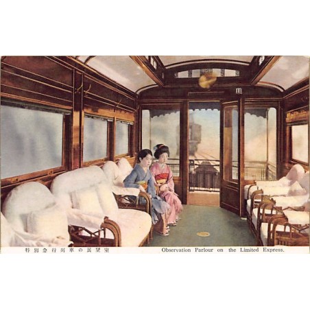 Rare collectable postcards of JAPAN. Vintage Postcards of JAPAN