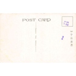 Rare collectable postcards of JAPAN. Vintage Postcards of JAPAN