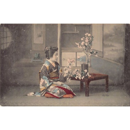 Rare collectable postcards of JAPAN. Vintage Postcards of JAPAN