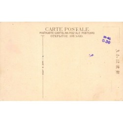 Rare collectable postcards of JAPAN. Vintage Postcards of JAPAN