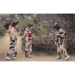 Rare collectable postcards of JAPAN. Vintage Postcards of JAPAN
