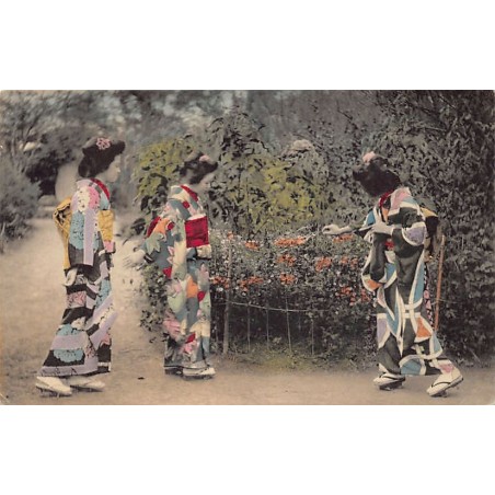 Rare collectable postcards of JAPAN. Vintage Postcards of JAPAN