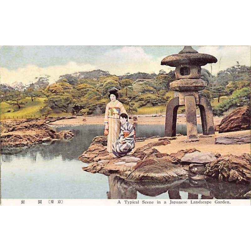 Rare collectable postcards of JAPAN. Vintage Postcards of JAPAN