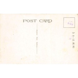 Rare collectable postcards of JAPAN. Vintage Postcards of JAPAN