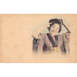 Rare collectable postcards of JAPAN. Vintage Postcards of JAPAN