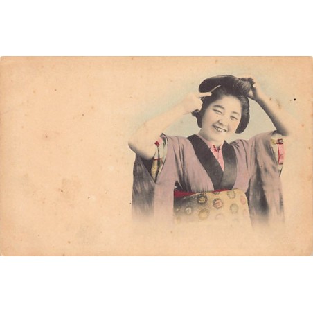 Rare collectable postcards of JAPAN. Vintage Postcards of JAPAN