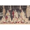 Rare collectable postcards of JAPAN. Vintage Postcards of JAPAN