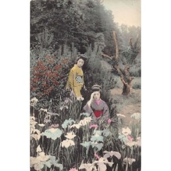 Rare collectable postcards of JAPAN. Vintage Postcards of JAPAN
