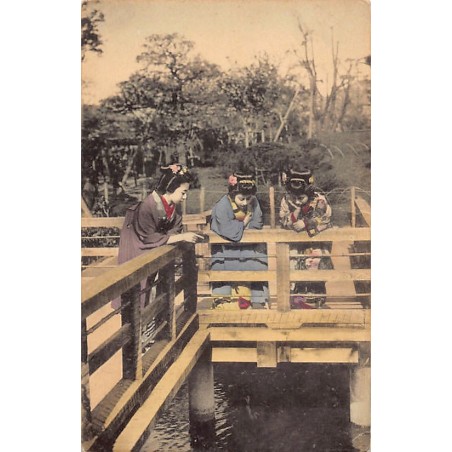 Rare collectable postcards of JAPAN. Vintage Postcards of JAPAN